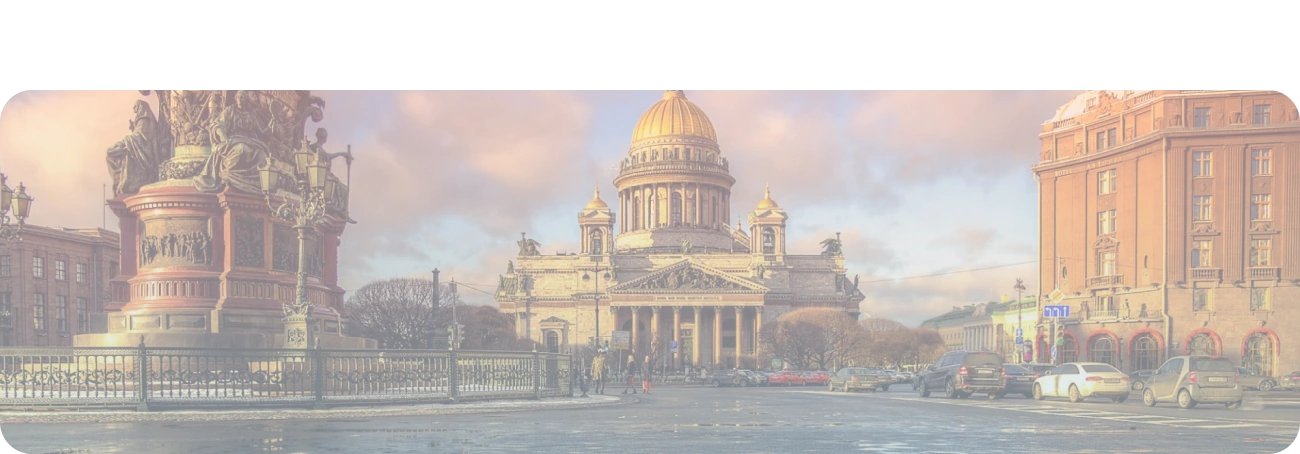 Wi-Fi от Дом.ру в коттеджный посёлок Александрия